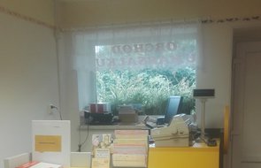 Prosetín